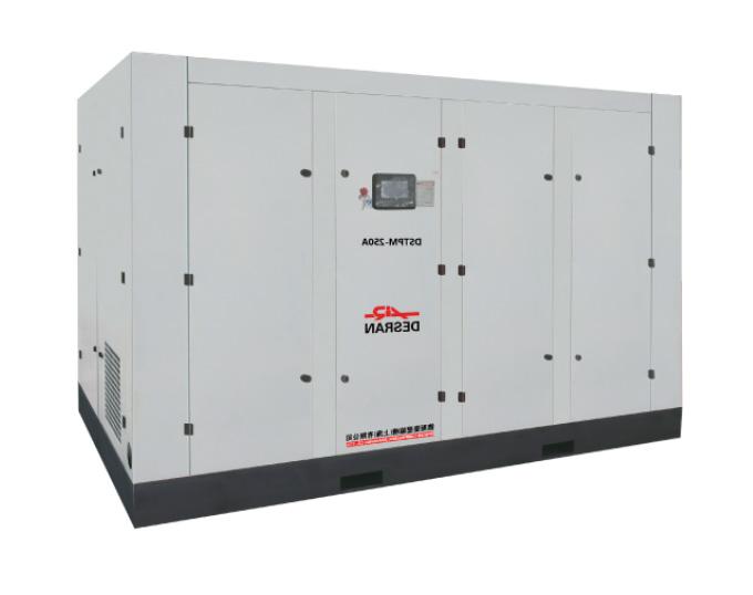 185kw PM VSD Two Stage Screw Compressor